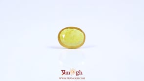 Yellow Sapphire - 2.5 Carat