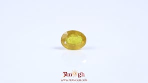 Yellow Sapphire - 3 Carat