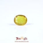 Yellow Sapphire - 3.4 Carat