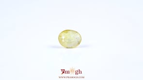 Yellow Sapphire - 2.35 Carat