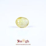 Yellow Sapphire - 2.35 Carat