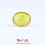 Yellow Sapphire - 4.55 Carat