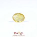 Yellow Sapphire - 2.7 Carat