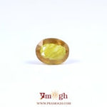 Yellow Sapphire - 3.3 Carat