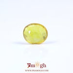 Yellow Sapphire - 3.05 Carat