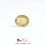 Yellow Sapphire - 3.3 Carat