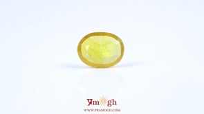 Yellow Sapphire - 4.25 Carat