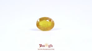 Yellow Sapphire - 4.25 Carat