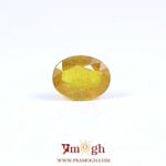 Yellow Sapphire - 4.25 Carat