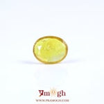 Yellow Sapphire - 2.4 Carat