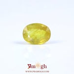 Yellow Sapphire - 4.9 Carat