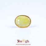 Yellow Sapphire - 3.4 Carat