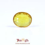 Yellow Sapphire - 5.55 Carat