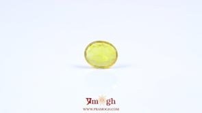 Yellow Sapphire - 1.8 Carat