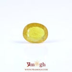 Yellow Sapphire - 3.4 Carat