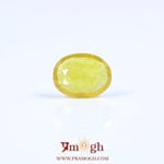 Yellow Sapphire - 2.75 Carat