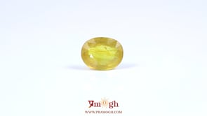 Yellow Sapphire - 4.95 Carat