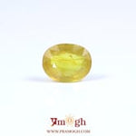 Yellow Sapphire - 4.95 Carat