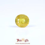 Yellow Sapphire - 3.6 Carat