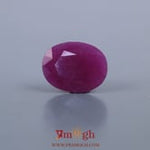 African Ruby - 5.55 Carat
