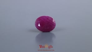 African Ruby - 6.85 Carat