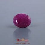 African Ruby - 6.85 Carat