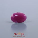 African Ruby - 3.85 Carat