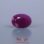 African Ruby - 5 Carat