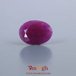 African Ruby - 4.2 Carat