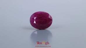 African Ruby - 9 Carat