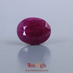 African Ruby - 9 Carat