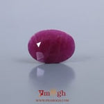 African Ruby - 5.45 Carat