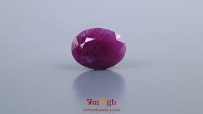 African Ruby - 8.3 Carat