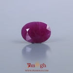 African Ruby - 3.8 Carat
