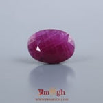 African Ruby - 7.8 Carat