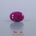 African Ruby - 3.7 Carat