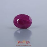 African Ruby - 4.1 Carat