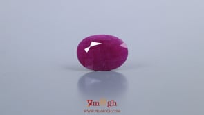 African Ruby - 4.35 Carat