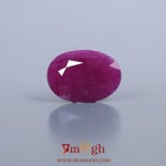 African Ruby - 4.35 Carat