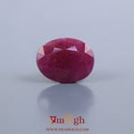 African Ruby - 6.5 Carat