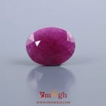 African Ruby - 8.1 Carat
