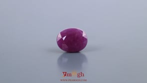African Ruby - 4.65 Carat