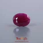 African Ruby - 4.55 Carat