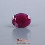 African Ruby - 6.3 Carat