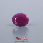African Ruby - 3.7 Carat