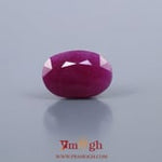African Ruby - 5.7 Carat