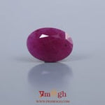 African Ruby - 3.95 Carat