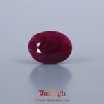 African Ruby - 5 Carat