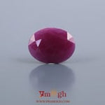 African Ruby - 4.85 Carat