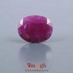 African Ruby - 7.25 Carat